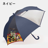 最強王図鑑 学研LIVE / 子供用傘 ジャンプ式 55cm 雨傘 長傘 グラスファイバー