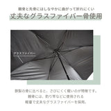 Lueur / 日傘 折りたたみ傘 3段 遮光率100% UVカット99.9% 晴雨兼用 レディース傘 ミニ 大きめサイズ
