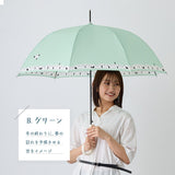 pitori「シマエナガ」/ レディース傘 雨傘 長傘 グラスファイバー