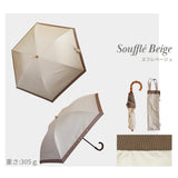 Lueur / 日傘 折りたたみ傘 遮光率100% UVカット99.9% 晴雨兼用 レディース傘 トップレス くるっとポン