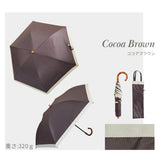 Lueur / 日傘 折りたたみ傘 遮光率100% UVカット99.9% 晴雨兼用 レディース傘 トップレス くるっとポン
