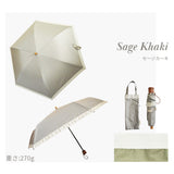Lueur / 日傘 折りたたみ傘 3段 遮光率100% UVカット99.9% 晴雨兼用 レディース傘 ミニ 大きめサイズ