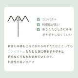 Lueur / 日傘 折りたたみ傘 3段 遮光率100% UVカット99.9% 晴雨兼用 レディース傘 ミニ 大きめサイズ