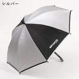 KAEPA 晴雨兼用 日傘 大き目傘/ 子供用傘 熱中症対策 グラスファイバー 55cm 60cm