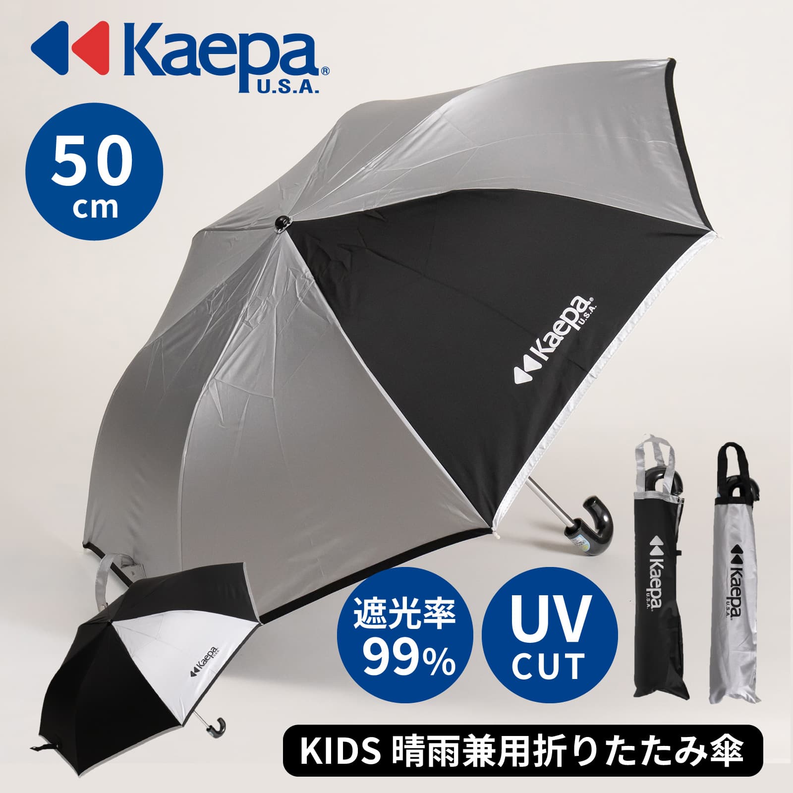 kep-603c00.jpg?v=1738574709