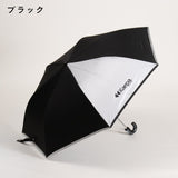 KAEPA 晴雨兼用 日傘 小学生 男子/ 折りたたみ 熱中症対策 子供用傘 グラスファイバー 50cm