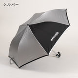 KAEPA 晴雨兼用 日傘 小学生 男子/ 折りたたみ 熱中症対策 子供用傘 グラスファイバー 50cm