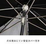 KAEPA 晴雨兼用 日傘 小学生 男子/ 折りたたみ 熱中症対策 子供用傘 グラスファイバー 50cm
