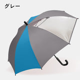 KAEPA カモフラ 迷彩柄/ 子供用傘 雨傘 長傘 グラスファイバー 55cm