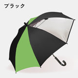 KAEPA カモフラ 迷彩柄/ 子供用傘 雨傘 長傘 グラスファイバー 55cm