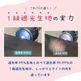 リサとガスパール / 25周年限定 / 日傘 1級遮光 UVカット 晴雨兼用 折たたみ傘 5段ミニ傘