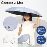 リサとガスパール / 日傘 1級遮光 UVカット 晴雨兼用 折たたみ傘 ラクミニ 3段折