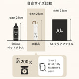 リサとガスパール / 日傘 1級遮光 UVカット 晴雨兼用 折たたみ傘 ラクミニ 3段折