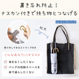 リサとガスパール / 日傘 1級遮光 UVカット 晴雨兼用 折たたみ傘 ラクミニ 3段折