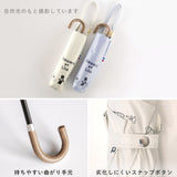 リサとガスパール / 日傘 1級遮光 UVカット 晴雨兼用 折たたみ傘 ラクミニ 3段折