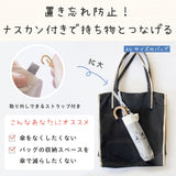 リサとガスパール / 日傘 1級遮光 UVカット 晴雨兼用 折たたみ傘 ラクミニ 3段折