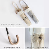 リサとガスパール / 日傘 1級遮光 UVカット 晴雨兼用 折たたみ傘 ラクミニ 3段折