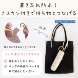 リサとガスパール / 日傘 1級遮光 UVカット 晴雨兼用 折たたみ傘 ラクミニ 3段折