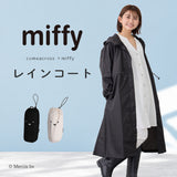 miffy ミッフィー / レインコート 大人用