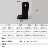 miffy ミッフィー / レインブーツ ロング 長靴 3サイズ S・M・L ブラック