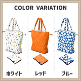 miffy ミッフィー/ エコバッグ 70周年 ナインチェ柄 撥水 レインエコバッグ 買い物バッグ