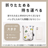 miffy ミッフィー/ エコバッグ Mサイズ 70周年 ナインチェ柄 撥水 レインエコバッグ 買い物バッグ