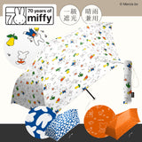 miffy ミッフィー / 70周年 ナインチェ柄 折りたたみ傘 100%遮光 UVカット100% レディース傘 晴雨兼用 軽量