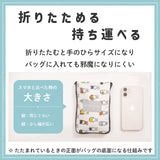 miffy ミッフィー/ エコバッグ 70周年 ヒストリー柄 撥水 レインエコバッグ 買い物バッグ