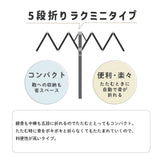 リサとガスパール / 25周年限定 / 日傘 1級遮光 UVカット 晴雨兼用 折たたみ傘 5段ミニ傘