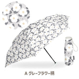 miffy ミッフィー / 折りたたみ傘 遮光100% UVカット100% レディース傘 晴雨兼用 ミニ 超コンパクト5段折