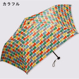 miffy ミッフィー / 折りたたみ傘 超軽量 ミニ コンパクト レディース傘 雨傘 秋シリーズ MIFFY&ANIMAL