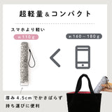 miffy ミッフィー / 折りたたみ傘 超軽量 ミニ コンパクト レディース傘 雨傘 秋シリーズ MIFFY&ANIMAL