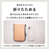 miffy ミッフィー/ エコバッグ 撥水 レインエコバッグ 買い物バッグ