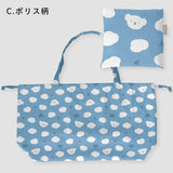 miffy ミッフィー / バッグカバー 撥水 レインバッグカバー