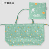 miffy ミッフィー / バッグカバー 撥水 レインバッグカバー