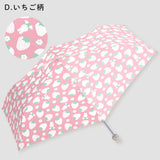 miffy ミッフィー / 折りたたみ傘 レディース傘 雨傘 ミニ コンパクト
