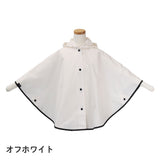 miffy ミッフィー / レインポンチョ キッズ用 子ども用 100cm 収納袋付き