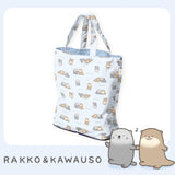 なんでもいきもの / よこみぞゆり エコバッグ 撥水 レインエコバッグ 買い物バッグ 総柄プリント