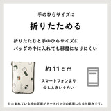なんでもいきもの / よこみぞゆり エコバッグ 撥水 レインエコバッグ 買い物バッグ 総柄プリント