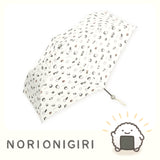 なんでもいきもの / よこみぞゆり 折りたたみ傘 雨傘 ミニ コンパクト 軽量 耐風 総柄プリント