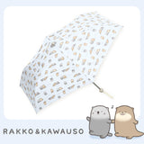 なんでもいきもの / よこみぞゆり 折りたたみ傘 雨傘 ミニ コンパクト 軽量 耐風 総柄プリント