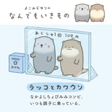 なんでもいきもの / よこみぞゆり 折りたたみ傘 雨傘 ミニ コンパクト 軽量 耐風 総柄プリント