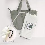 なんでもいきもの / よこみぞゆり 折りたたみ傘 雨傘 ミニ コンパクト 軽量 耐風 のりおにぎり