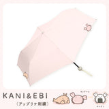 なんでもいきもの / よこみぞゆり 折りたたみ傘 1級遮光 UVカット レディース傘 晴雨兼用 ミニ コンパクト