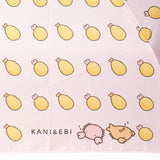 なんでもいきもの / よこみぞゆり 折りたたみ傘 雨傘 ミニ コンパクト 軽量 耐風 巾着袋