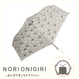 なんでもいきもの / よこみぞゆり 折りたたみ傘 雨傘 ミニ コンパクト 軽量 耐風 巾着袋