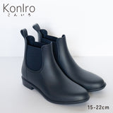 KonIro(こんいろ) / 子供用 レインブーツ 長靴 サイドゴアブーツ 15cm~22cm お受験 通学 学童 ネイビー ネイビー 紺色