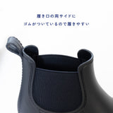 KonIro(こんいろ) / 子供用 レインブーツ 長靴 サイドゴアブーツ 15cm~22cm お受験 通学 学童 ネイビー ネイビー 紺色