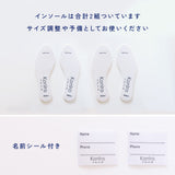 KonIro(こんいろ) / 子供用 レインブーツ 長靴 サイドゴアブーツ 15cm~22cm お受験 通学 学童 ネイビー ネイビー 紺色