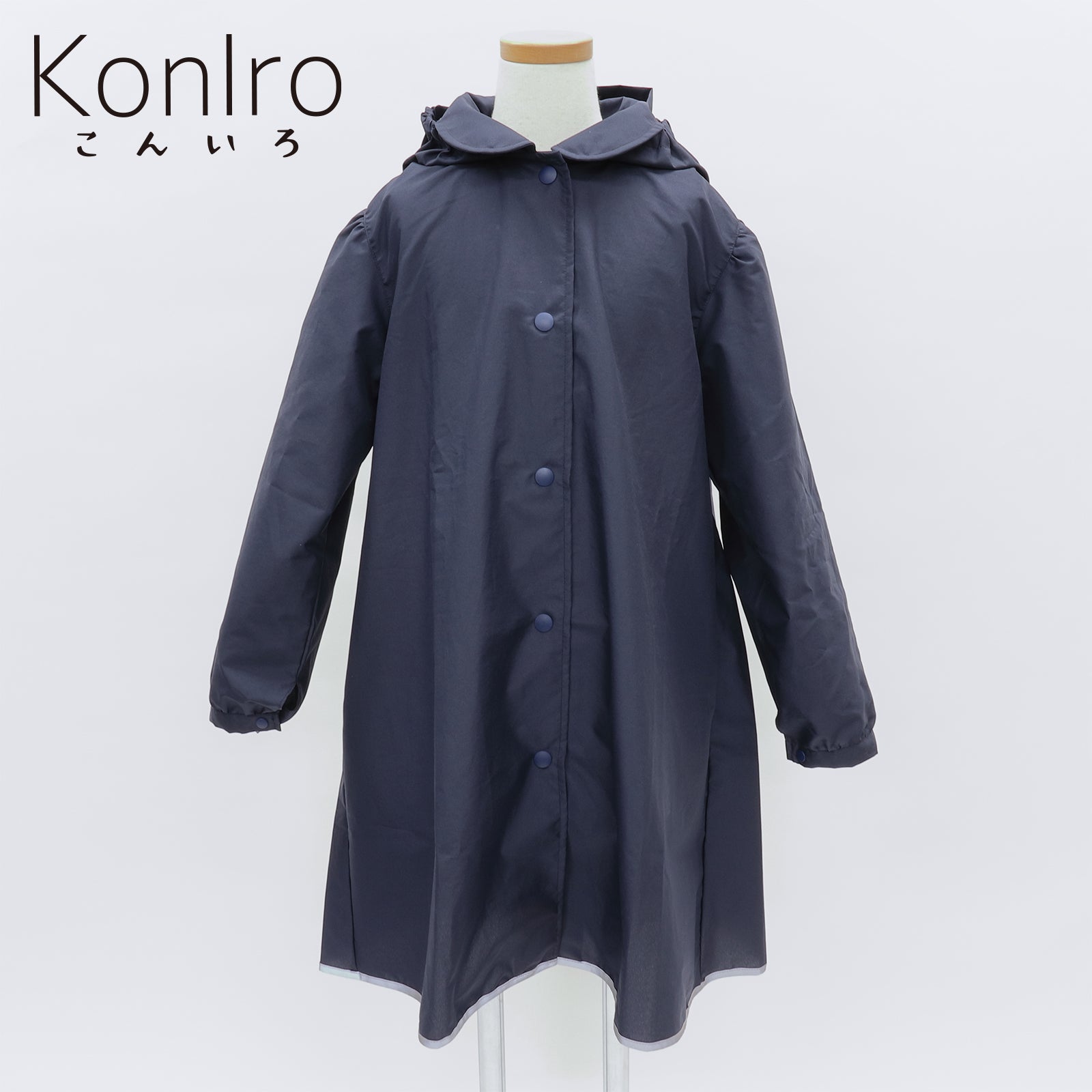 KonIro(こんいろ) / 女児用 レインコート ランドセル対応 100～160cm 